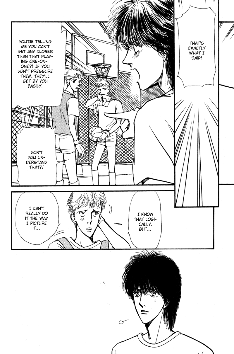 Boyfriend Vol. 1 Ch. 4 第33页