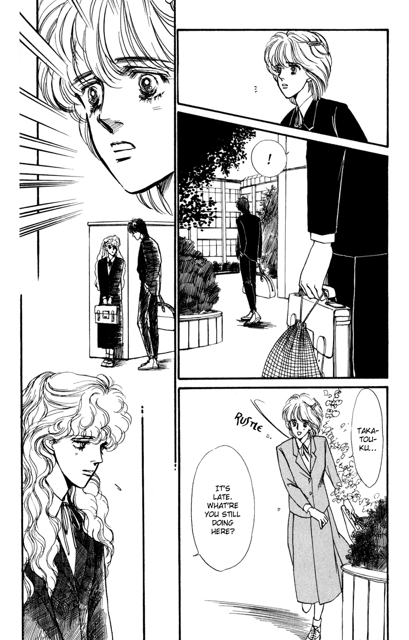 Boyfriend Vol. 1 Ch. 4 第41页
