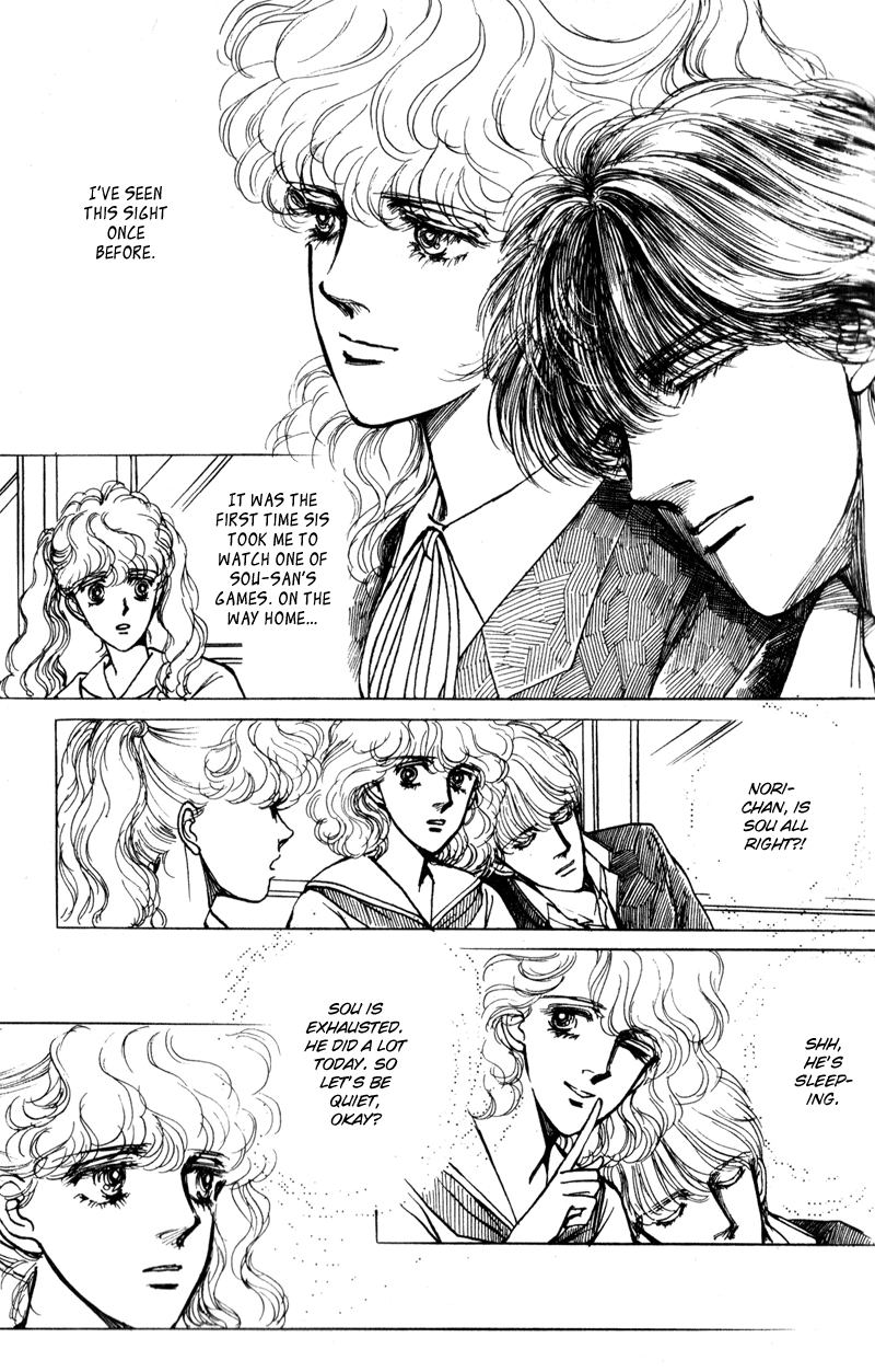 Boyfriend Vol. 1 Ch. 4 第48页