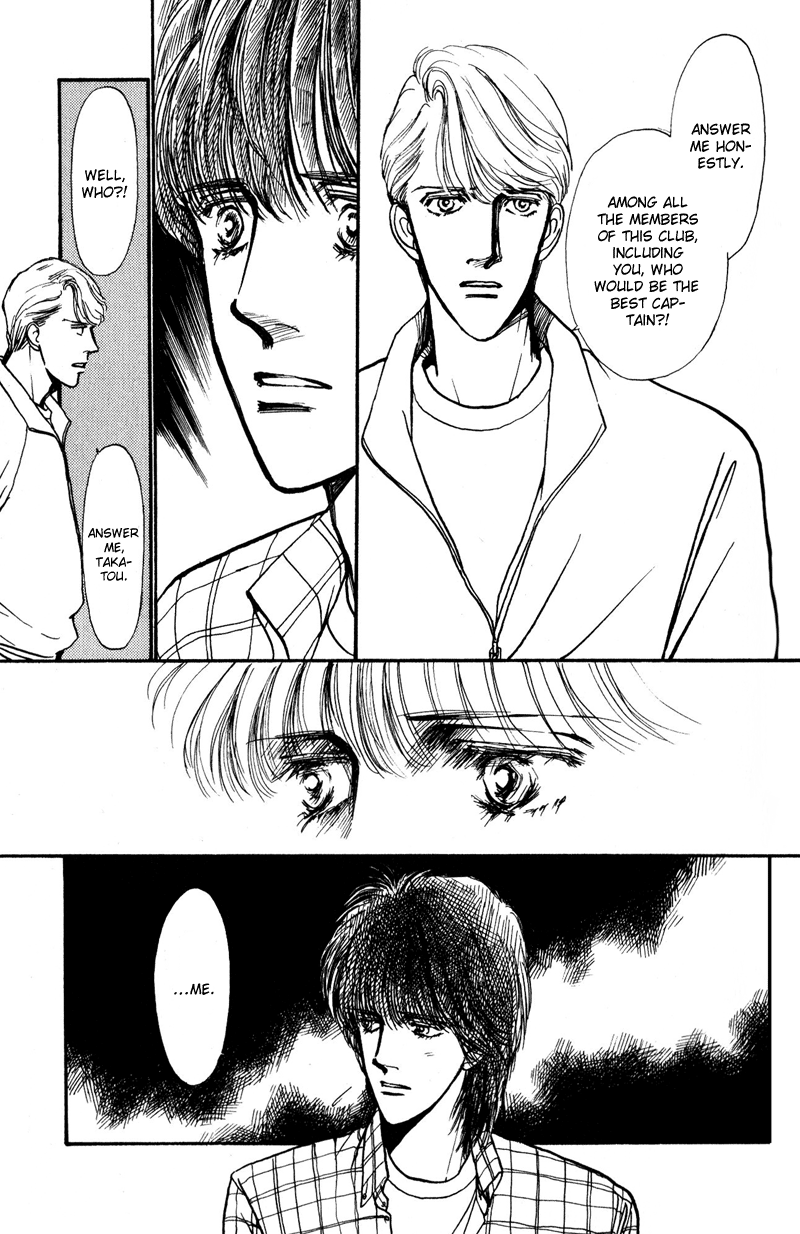 Boyfriend Vol. 1 Ch. 4 第6页