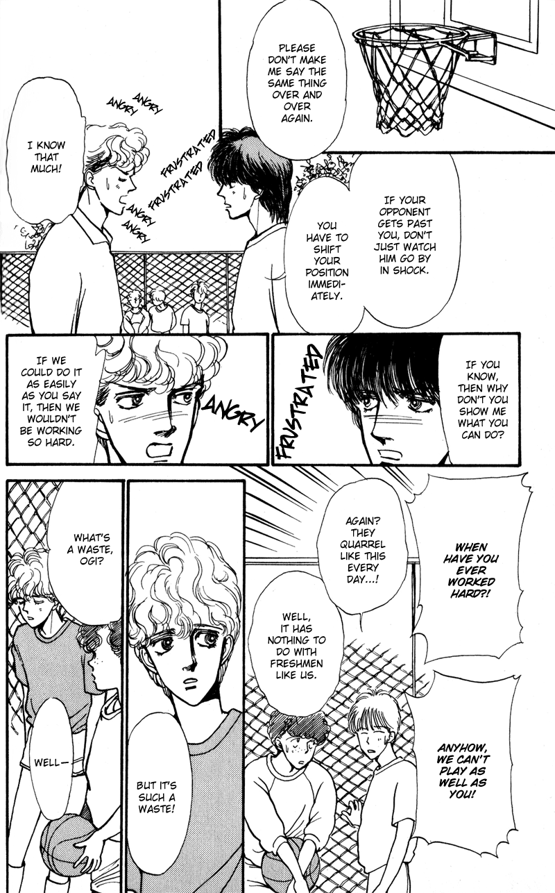 Boyfriend Vol. 1 Ch. 4 第55页