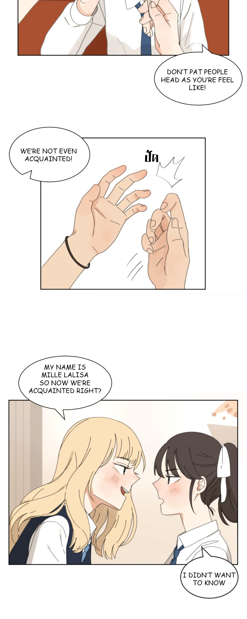 Pastel Love Meet Again 第23页
