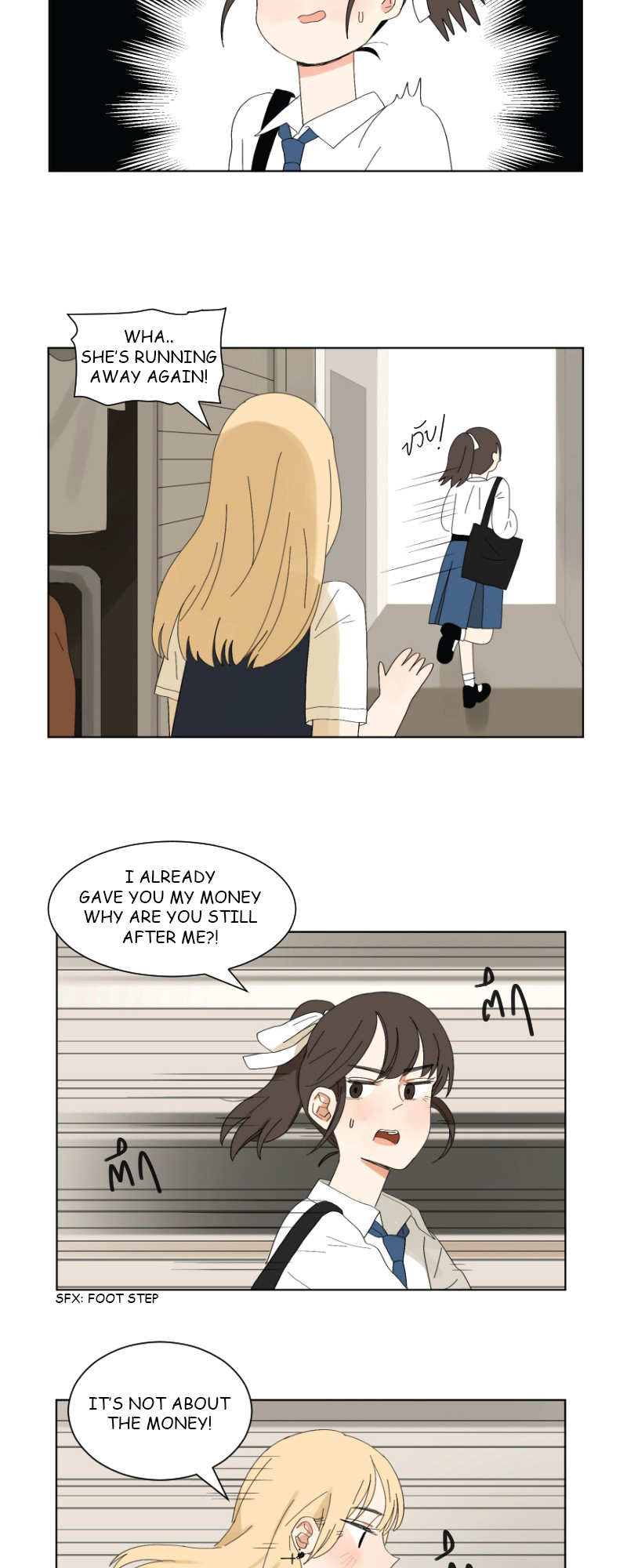 Pastel Love Meet Again 第4页