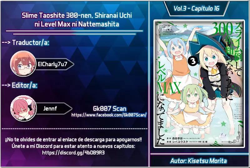 Slime Taoshite 300-nen, Shiranai Uchi ni Level MAX ni Nattemashita 第1页