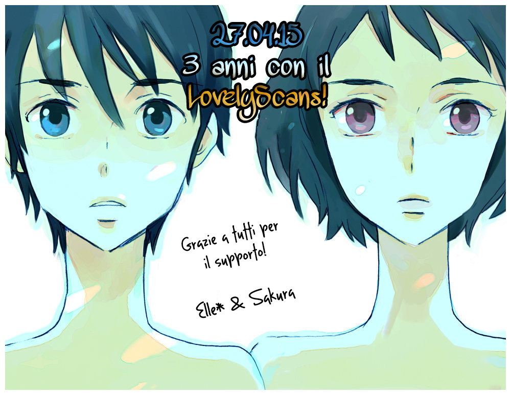 Six Half Vol. 1 Ch. 4 第1页