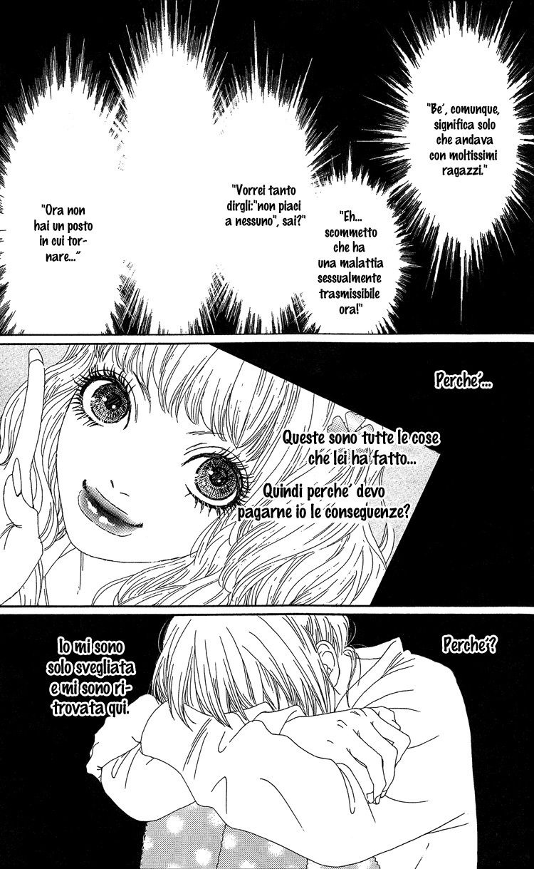 Six Half Vol. 1 Ch. 4 第14页