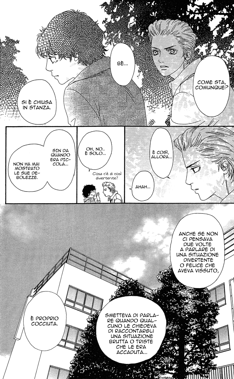 Six Half Vol. 1 Ch. 4 第19页