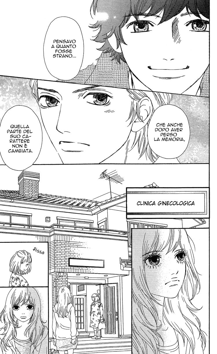 Six Half Vol. 1 Ch. 4 第20页