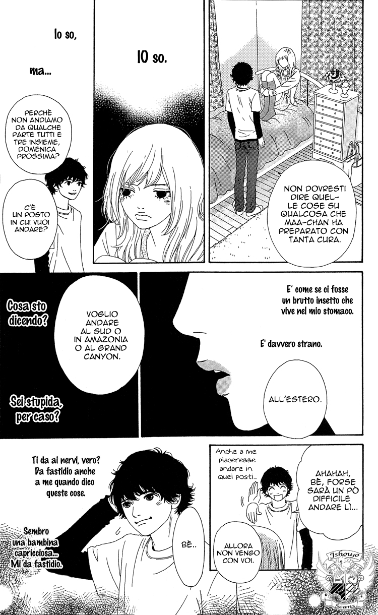 Six Half Vol. 1 Ch. 4 第22页