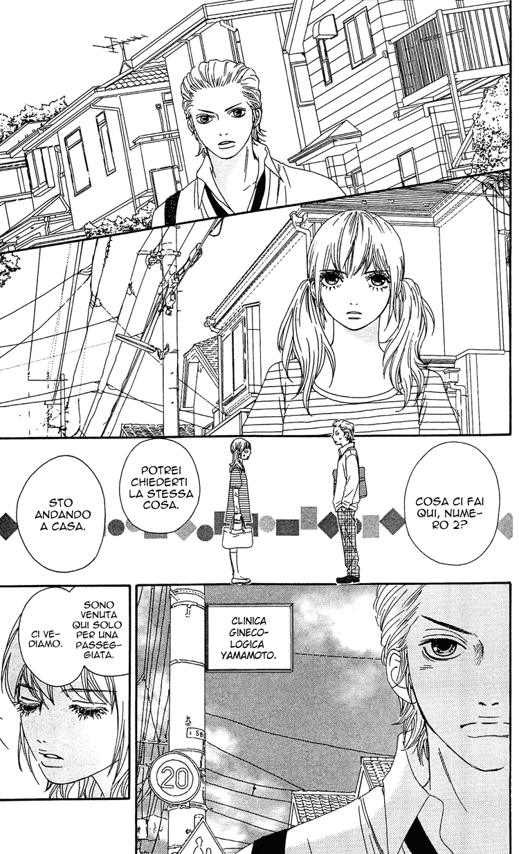 Six Half Vol. 1 Ch. 4 第24页