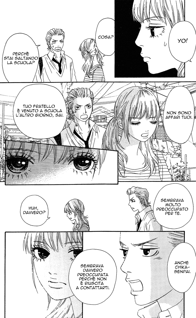 Six Half Vol. 1 Ch. 4 第25页