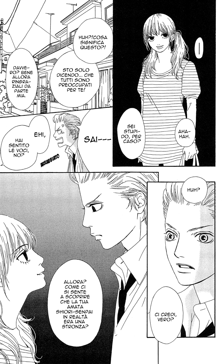 Six Half Vol. 1 Ch. 4 第26页