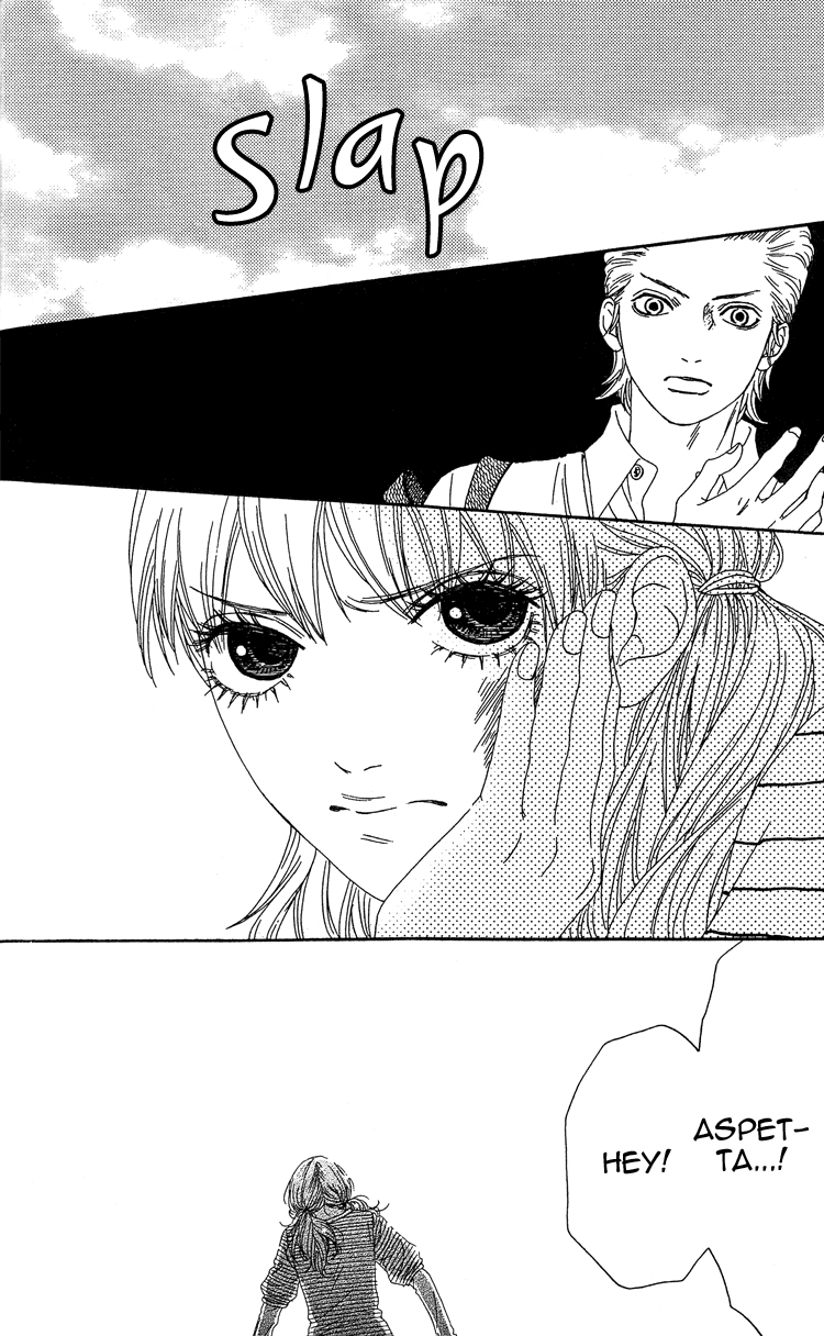 Six Half Vol. 1 Ch. 4 第27页