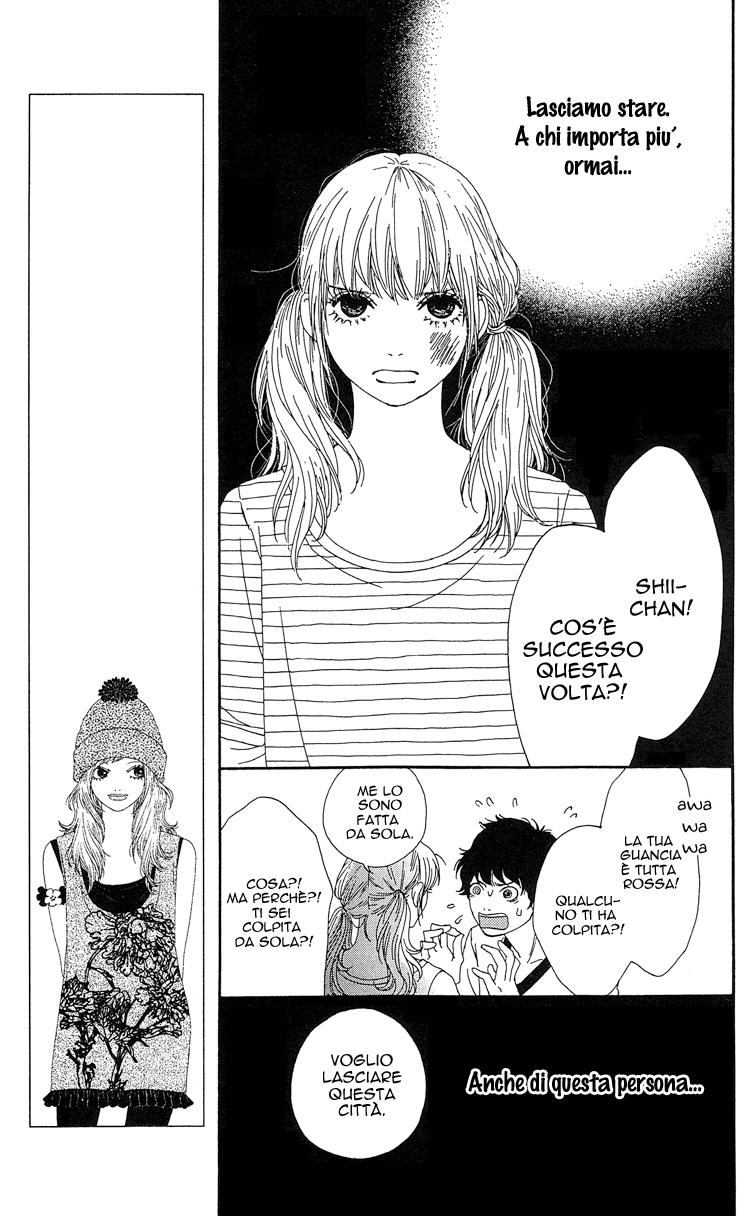 Six Half Vol. 1 Ch. 4 第28页