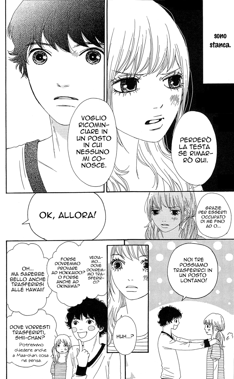 Six Half Vol. 1 Ch. 4 第29页