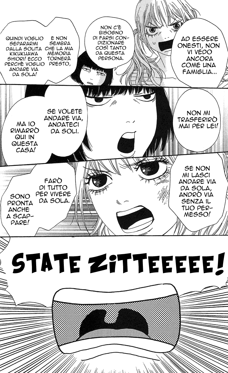 Six Half Vol. 1 Ch. 4 第31页
