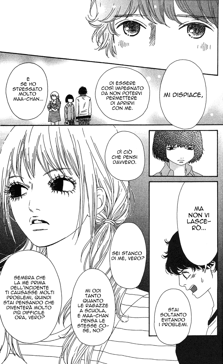 Six Half Vol. 1 Ch. 4 第34页