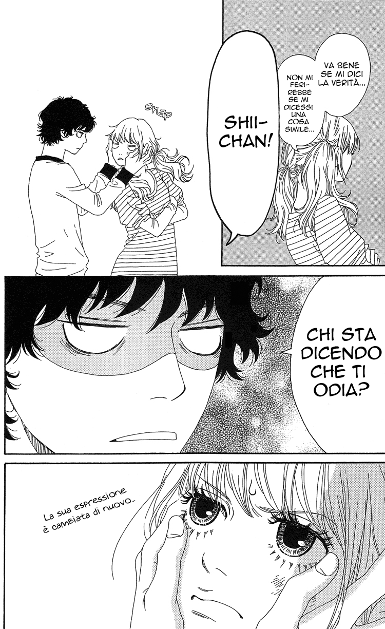 Six Half Vol. 1 Ch. 4 第35页