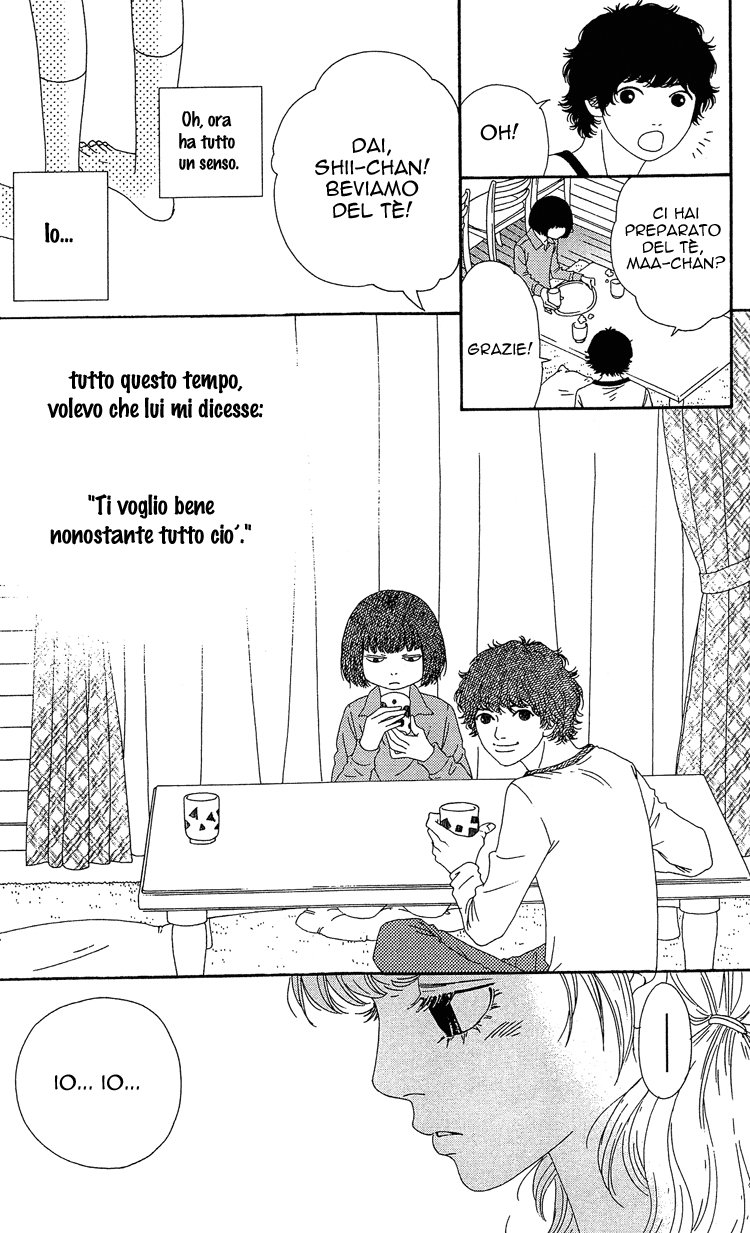 Six Half Vol. 1 Ch. 4 第40页
