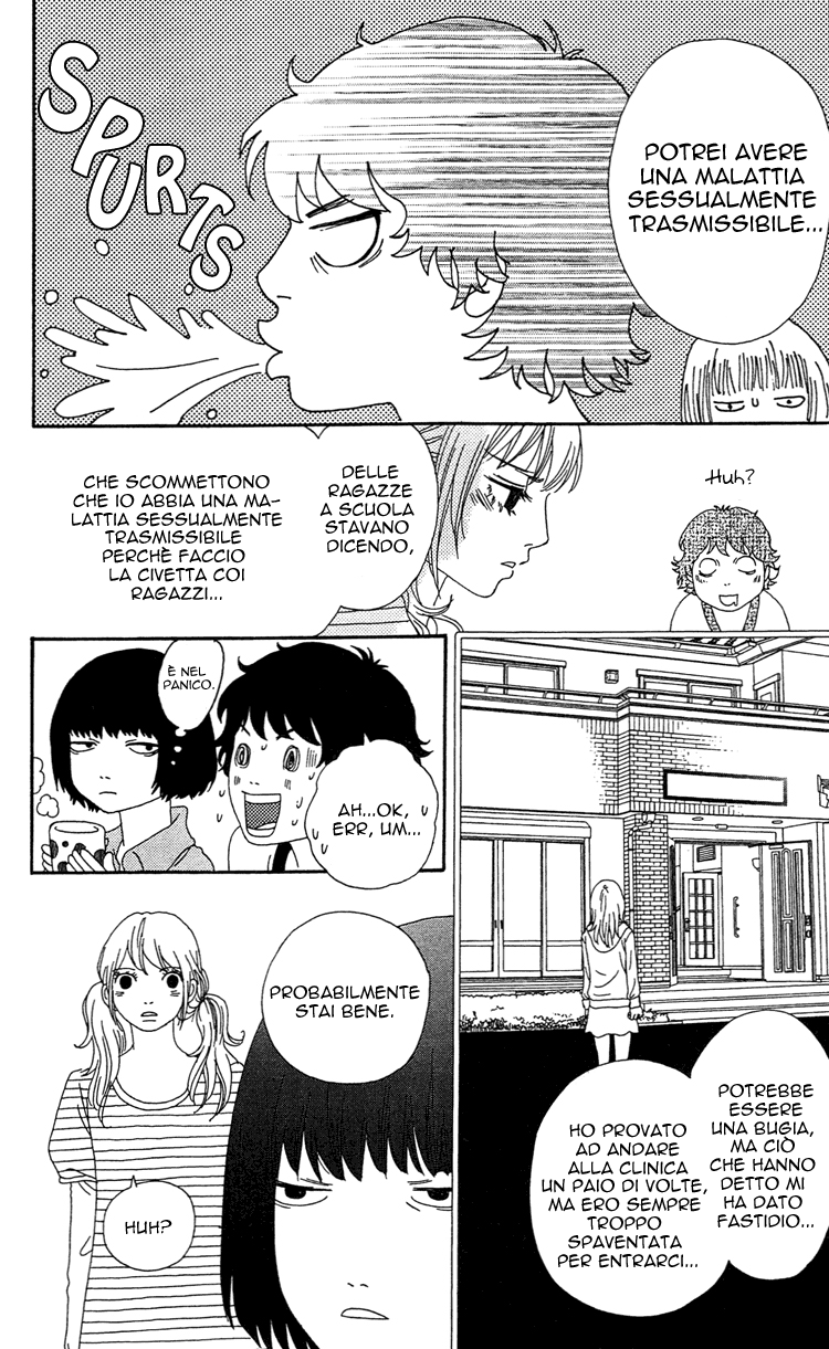 Six Half Vol. 1 Ch. 4 第41页