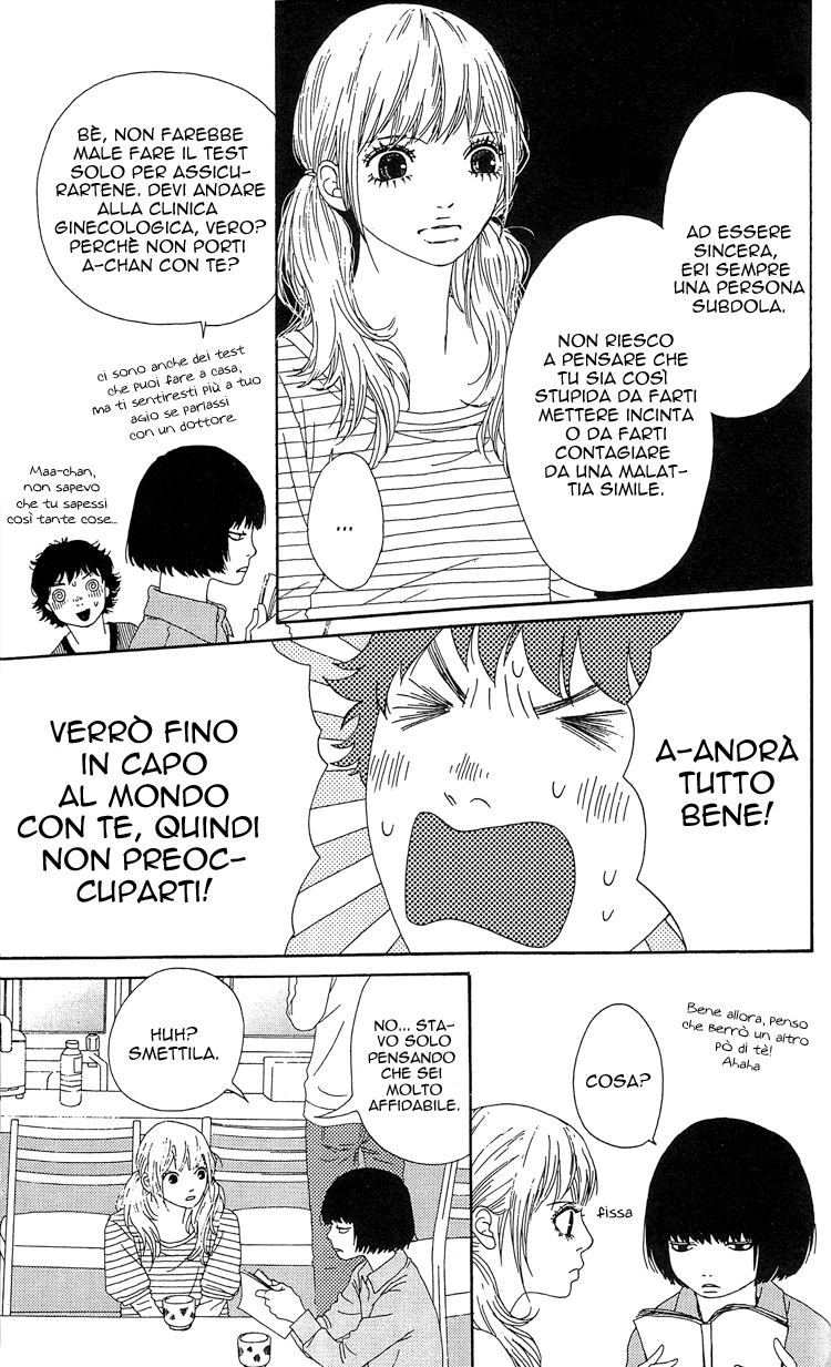 Six Half Vol. 1 Ch. 4 第42页