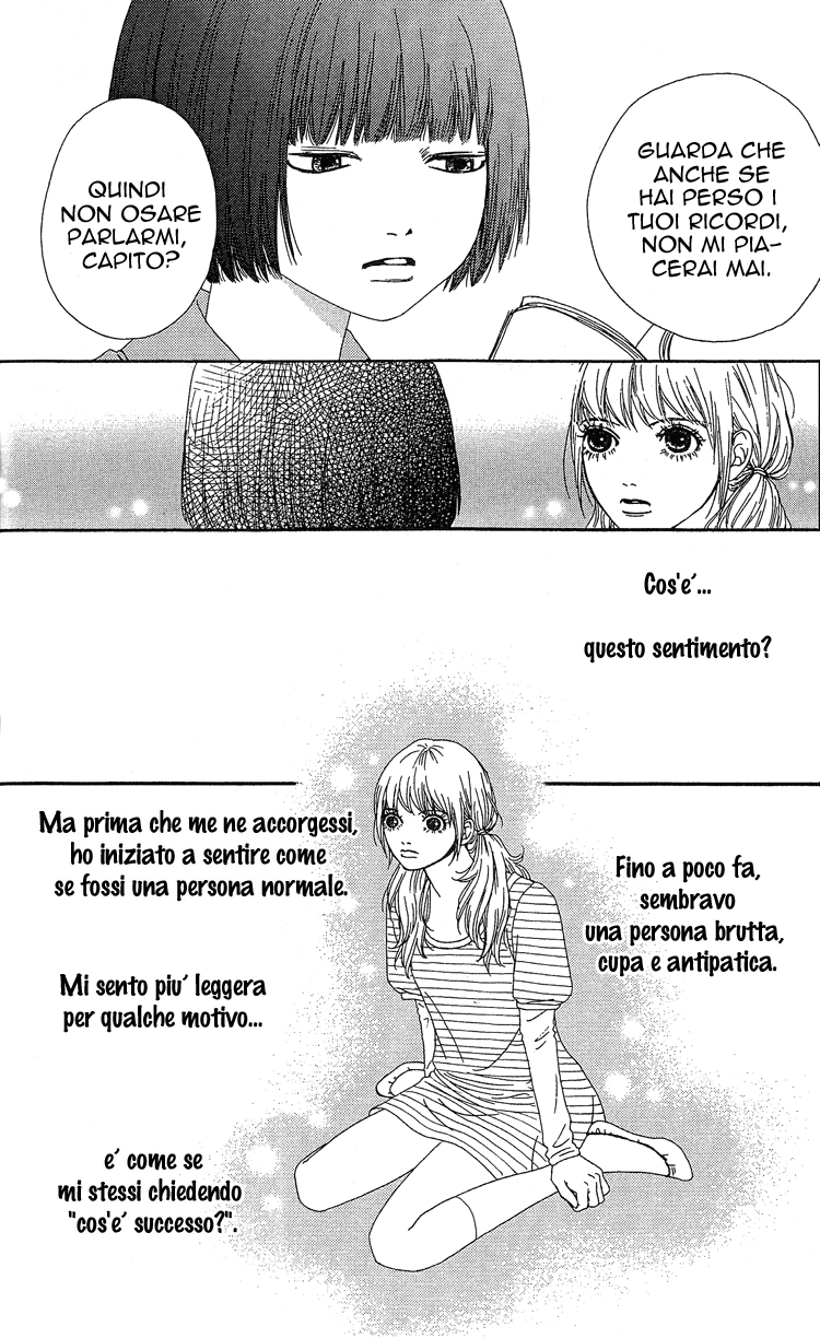 Six Half Vol. 1 Ch. 4 第43页