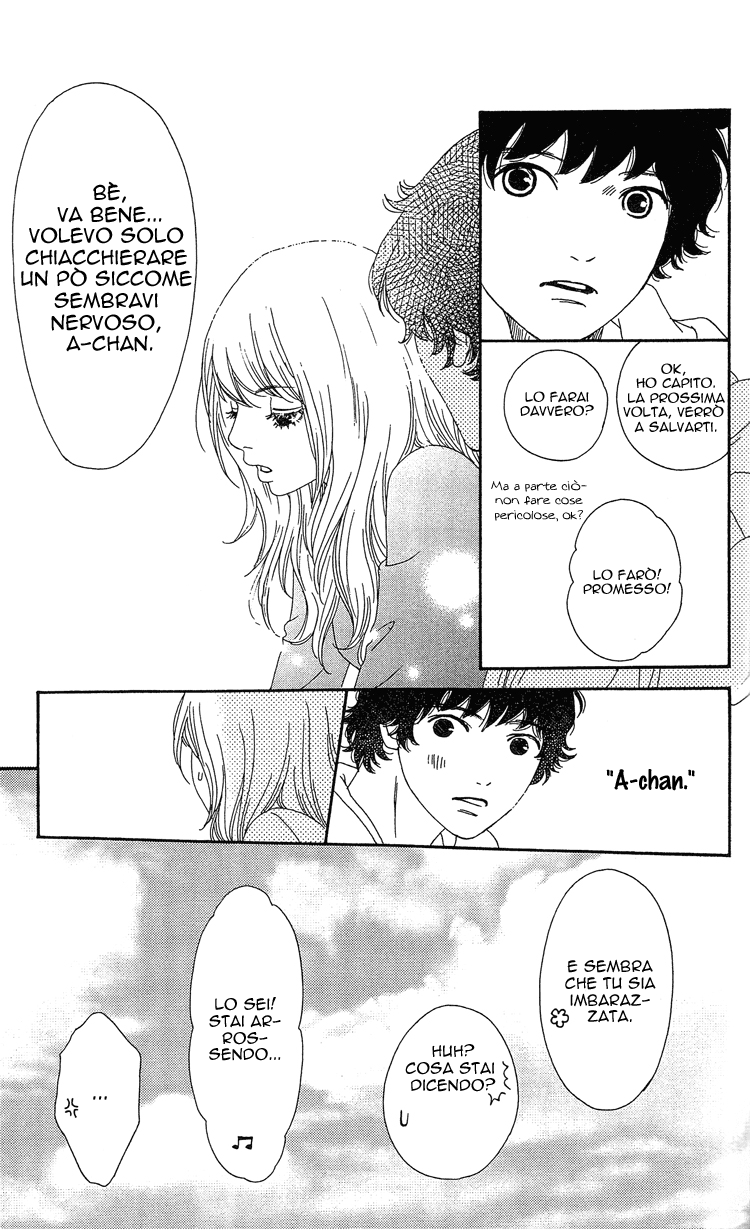 Six Half Vol. 1 Ch. 4 第45页