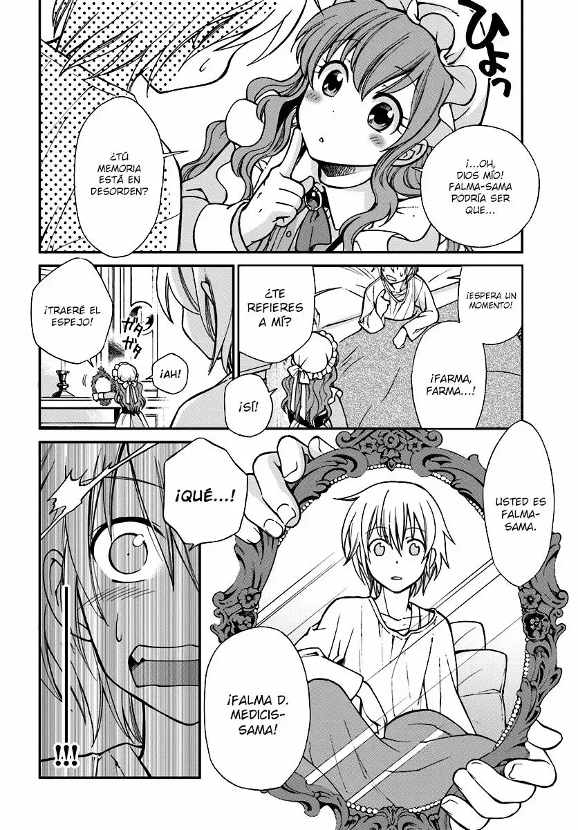 Isekai Yakkyoku El farmacéutico revivido y el otro mundo 第18页