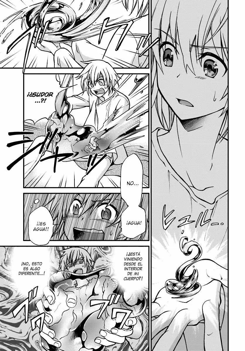 Isekai Yakkyoku El farmacéutico revivido y el otro mundo 第32页