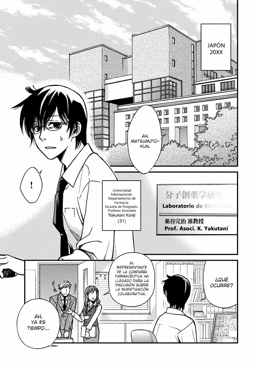 Isekai Yakkyoku El farmacéutico revivido y el otro mundo 第5页