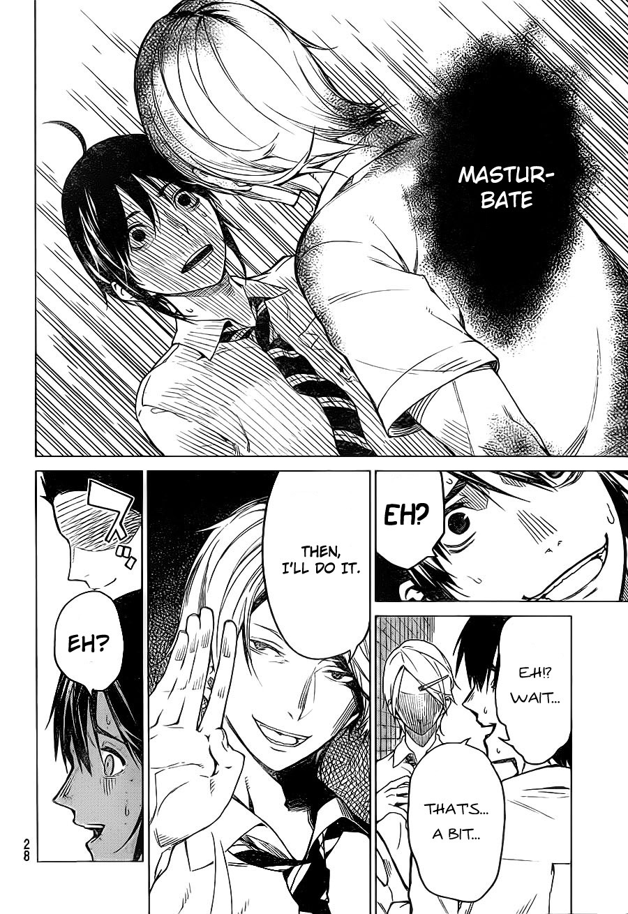 Rengoku no Karma Vol. 1 Ch. 1 第18页