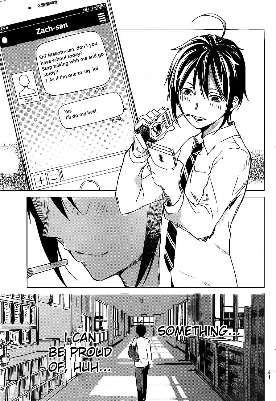 Rengoku no Karma Vol. 1 Ch. 1 第30页