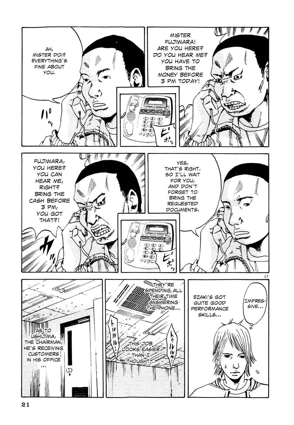 Yamikin Ushijima-kun The Slave 第24页