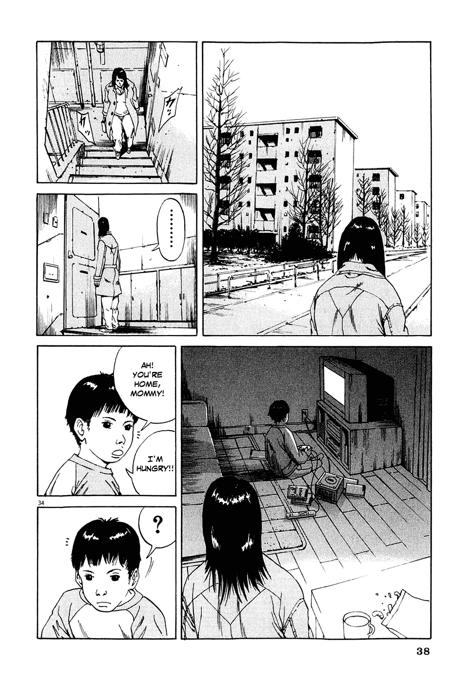 Yamikin Ushijima-kun The Slave 第41页