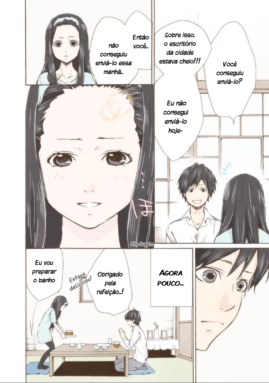 Marry Me! Vol. 1 Ch. 2 第11页