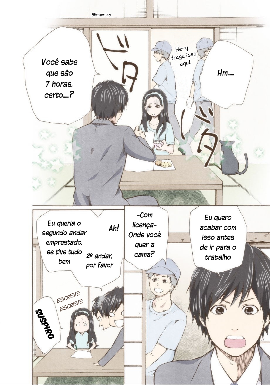 Marry Me! Vol. 1 Ch. 2 第3页