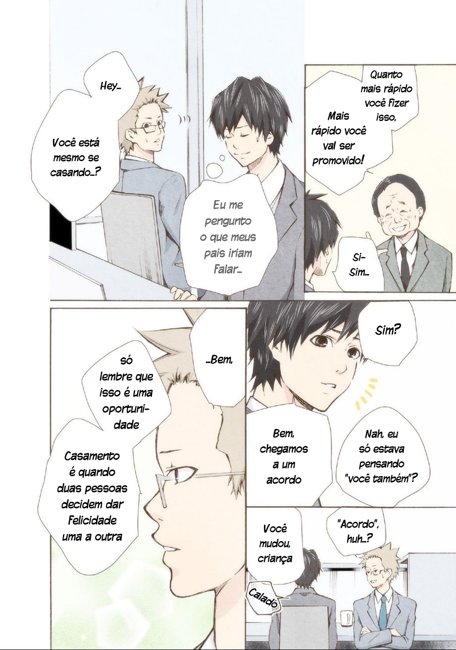 Marry Me! Vol. 1 Ch. 2 第7页