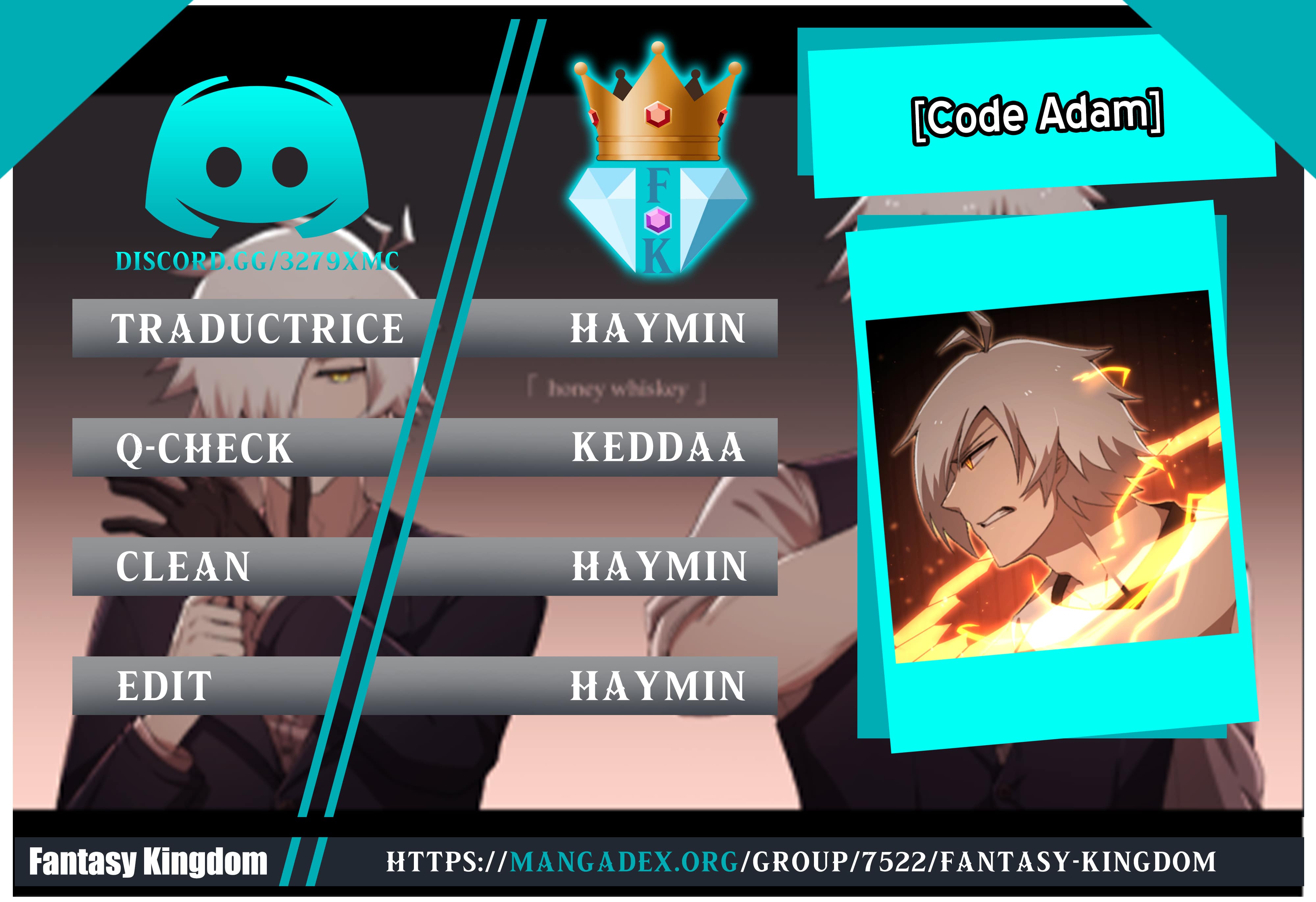 Code Adam 第1页