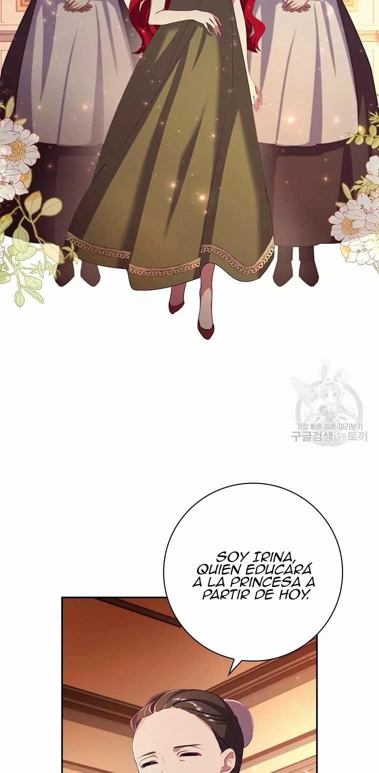 The Princess in the Attic Vol. 1 Ch. 3 第18页