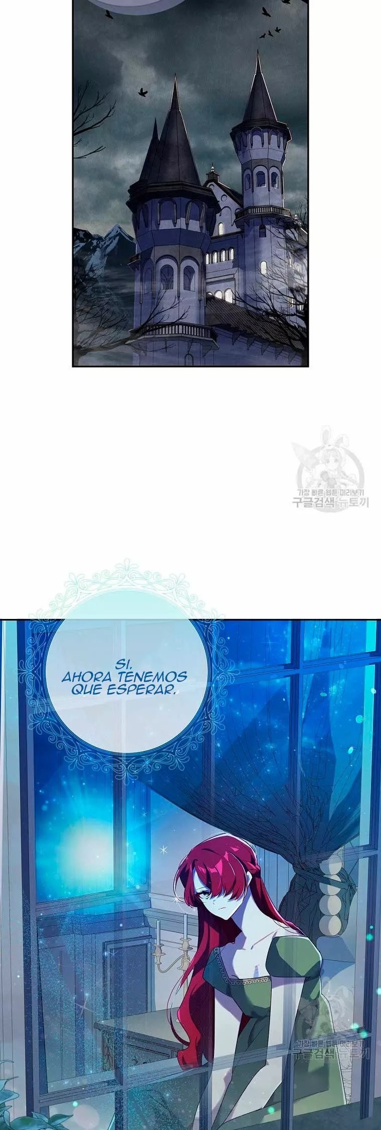The Princess in the Attic Vol. 1 Ch. 3 第61页