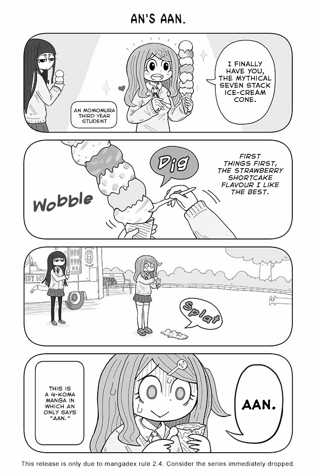 An-chan no Aan 第1页