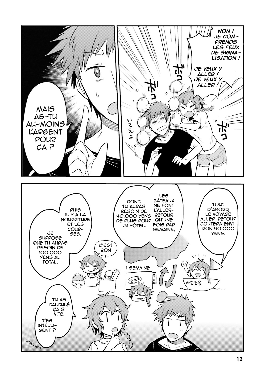 Elf Yome to Hajimeru Isekai Ryoushu Seikatsu Bienvenue à Aoga ! 第13页