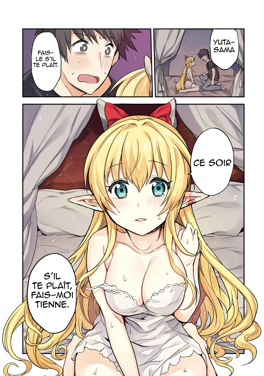 Elf Yome to Hajimeru Isekai Ryoushu Seikatsu Bienvenue à Aoga ! 第3页
