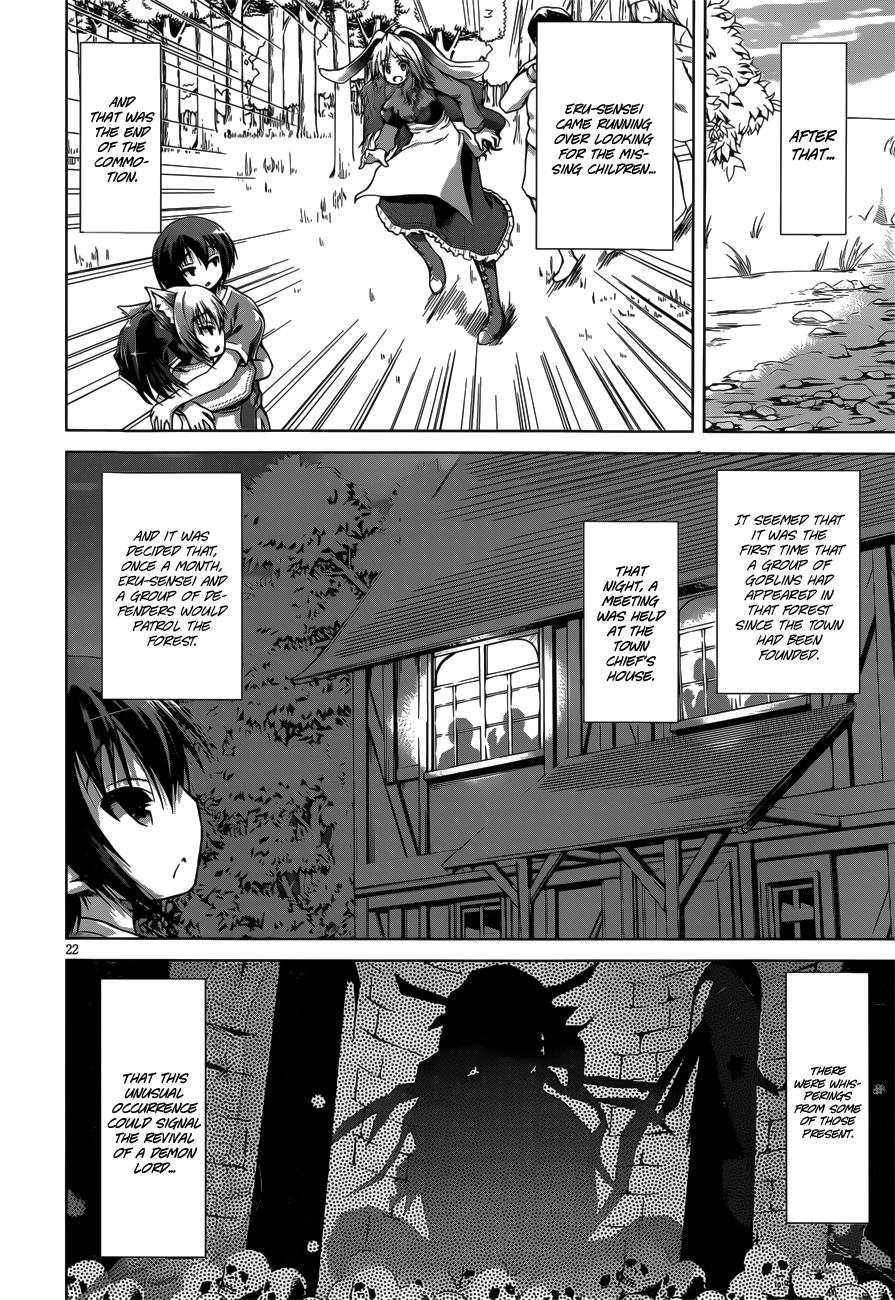 Gun-Ota ga Mahou Sekai ni Tensei shitara, Gendai Heiki de Guntai Harem wo Tsukucchaimashita!? Vol. 1 Ch. 5 第24页
