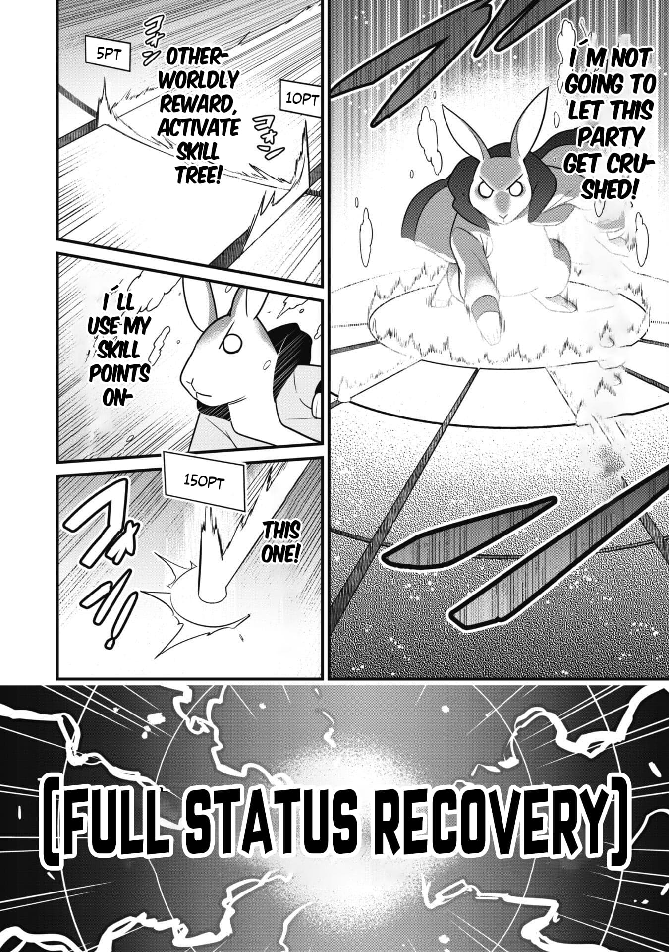 Saikin Haitta Shiro Madoushi ga Party Crusher de, Ore no Isekai Boukensha Seikatsu ga Houkai no Kiki na Ken ni Tsuite Vol. 1 Ch. 2 第20页
