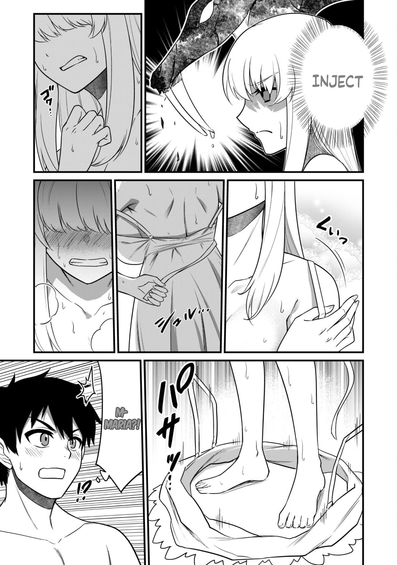 Saikin Haitta Shiro Madoushi ga Party Crusher de, Ore no Isekai Boukensha Seikatsu ga Houkai no Kiki na Ken ni Tsuite Vol. 1 Ch. 2 第25页