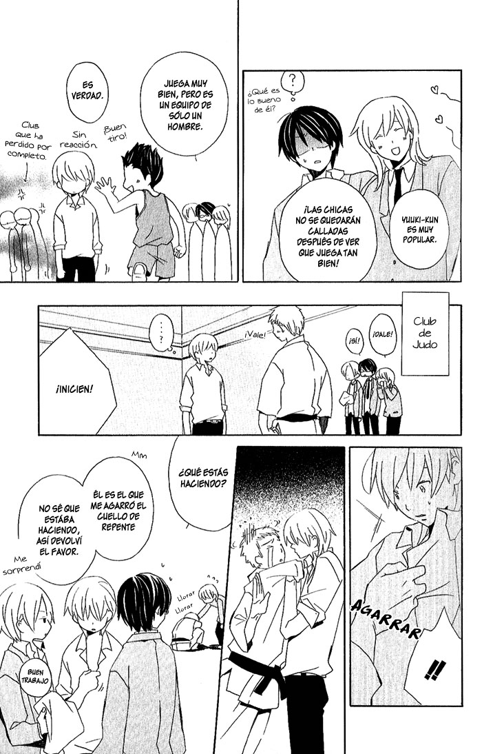 Kimi to Boku. En nuestra 17va primavera 第14页