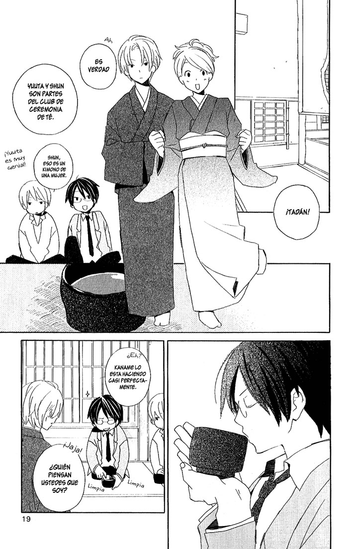 Kimi to Boku. En nuestra 17va primavera 第20页