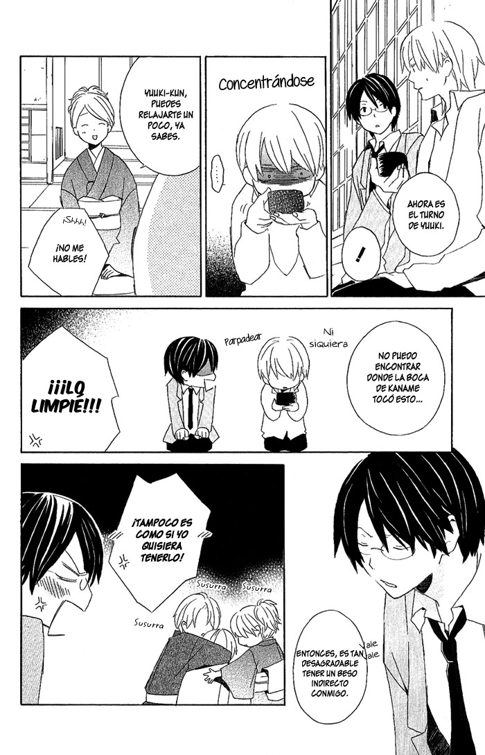 Kimi to Boku. En nuestra 17va primavera 第21页
