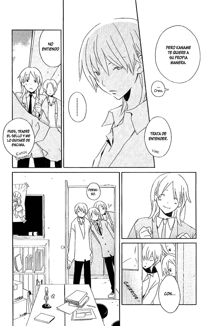 Kimi to Boku. En nuestra 17va primavera 第24页